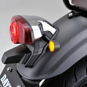 �z���_ GB350 D-Light SOL LED�E�B���J�[�L�b�g(�m�[�}���e�[�������v�p) DAYTONA