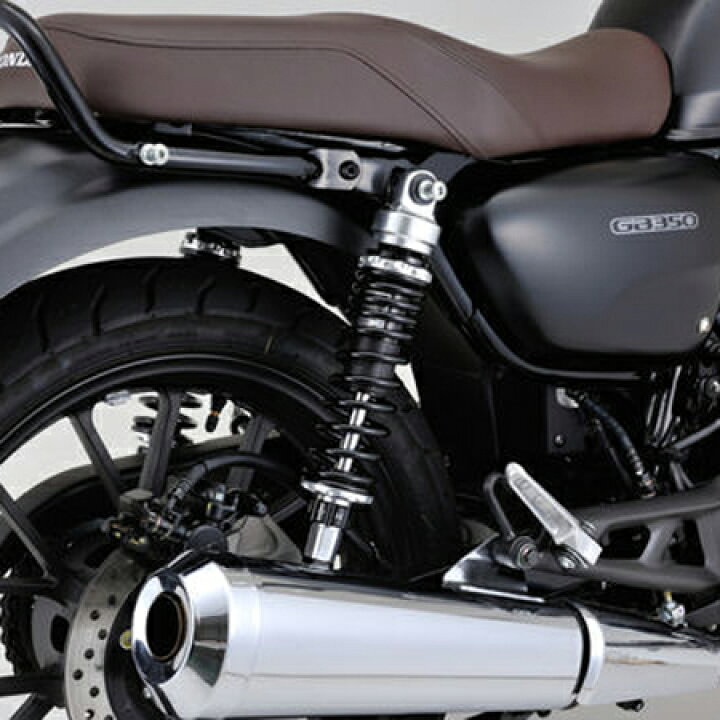 楽天市場】ホンダ GB350/GB350S ローダウンキット DAYTONA 