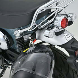 ホンダ DAX125 ヘルメットホルダー(左用) DAYTONA