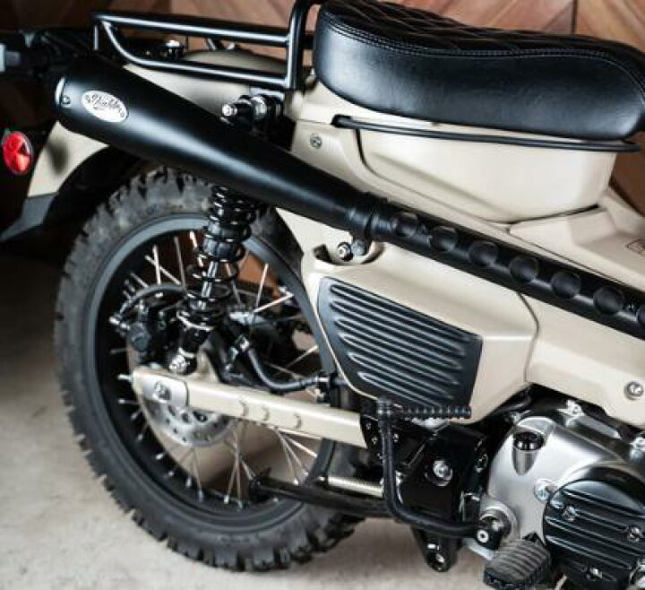 楽天市場】ハンターカブ CT125 メガホン アップマフラー キット 