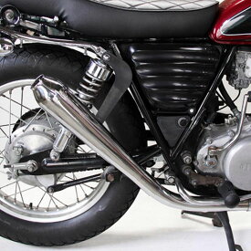 ヤマハ SR400/500 2%er ラウンドメガホンマフラー スリップオン アップ モーターロック