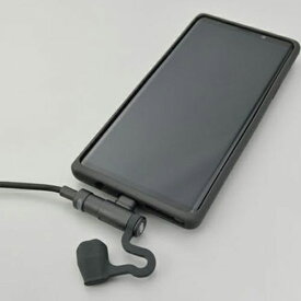 バイク用 USB充電ケーブル Type-A to Type-C L型 DAYTONA