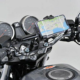 マルチバー(スタンダード) USBポート付 USB-A　ハンドルポストクランプタイプ DAYTONA