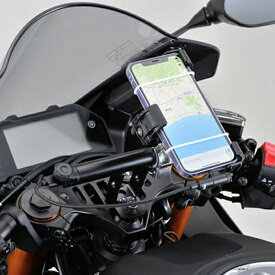 マルチバー(スタンダード) USBポート付 USB-A　ステムクランプタイプ DAYTONA