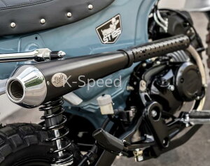 Dax 125 XeX}t[ DX009 K-SPEED