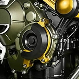 ホンダ CB650R 19-21 クランクケースカバープロテクダー イエロー RP0891-3029J