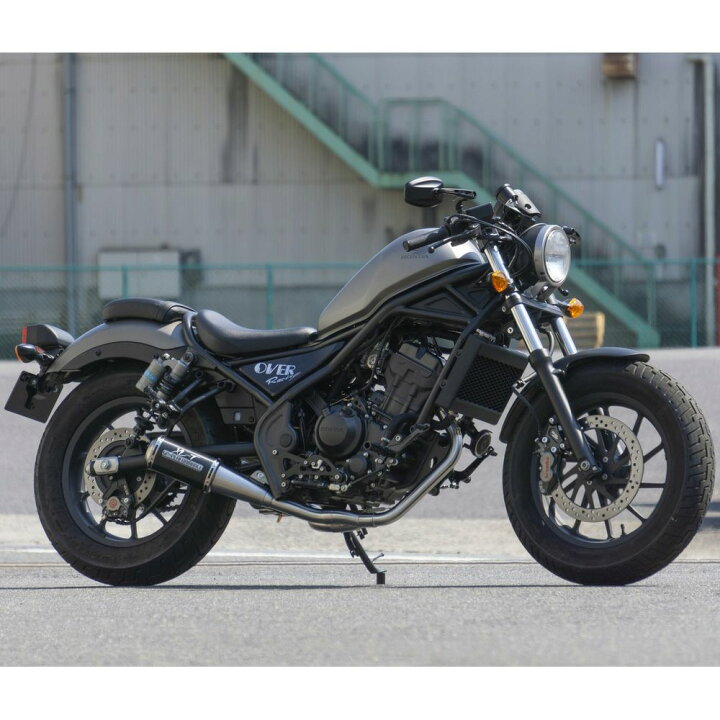 OVERracingマフラー（レブル250）値段交渉致します