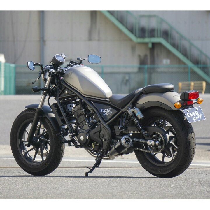 楽天市場】ホンダ レブル250/S GP-Performance XL-T 2本出しマフラー 