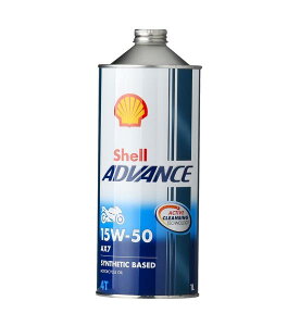 Shell AhoX 4T AX7@15W-50 iSM^MA2j