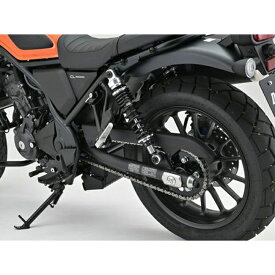 ホンダ CL250 ローダウンサスペンション/サイドスタンドキット (シルバー/ブラック) DAYTONA