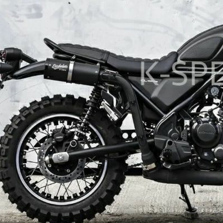 楽天市場】ホンダ CL250 スリップオンマフラー ブラック K-SPEED 