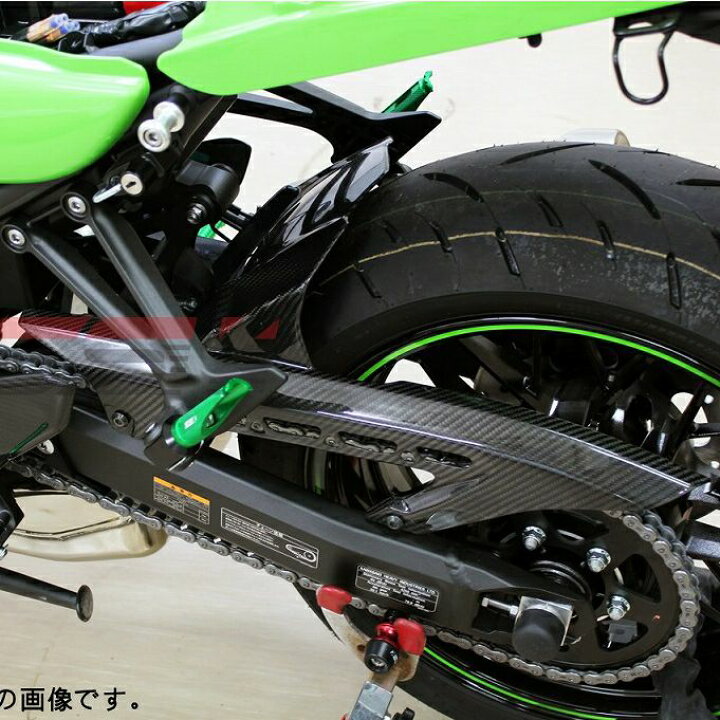 楽天市場】Z900RS リアフェンダー 純正形状 ドライカーボン SPEEDRA 