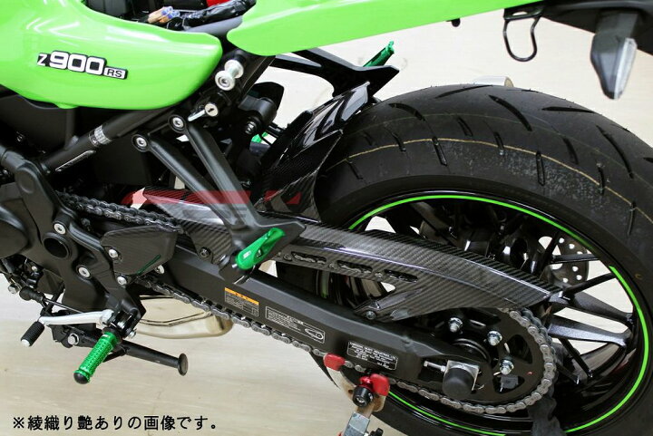 楽天市場】Z900RS リアフェンダー 純正形状 ドライカーボン SPEEDRA 