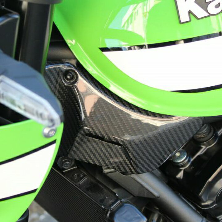 楽天市場】Z900RS フロントフレームカバー 左右セット ドライカーボン 