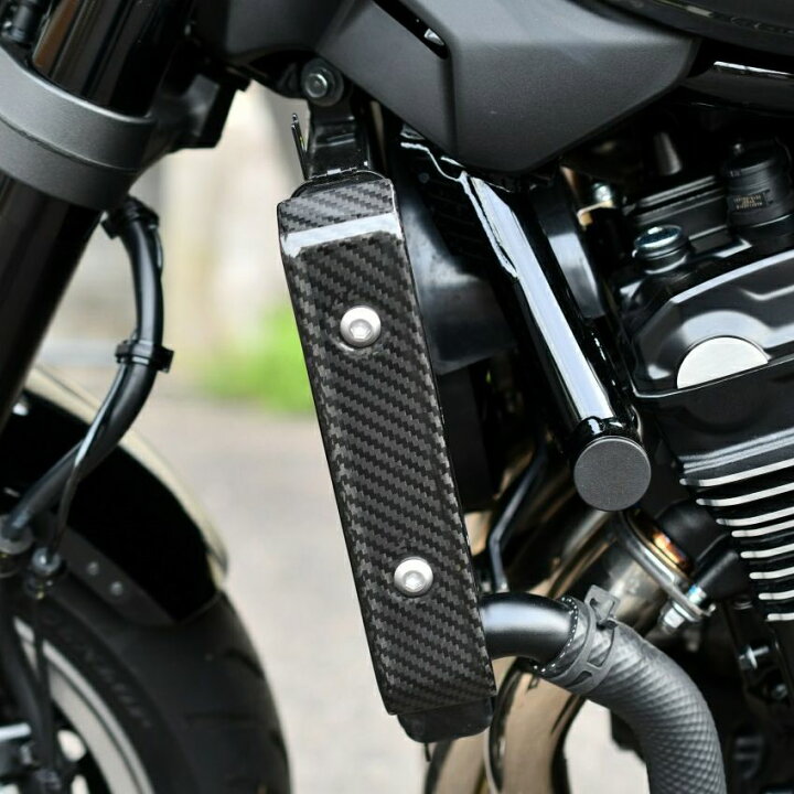 楽天市場】Z900RS ラジエーターサイドカバー 左右セット ドライ 