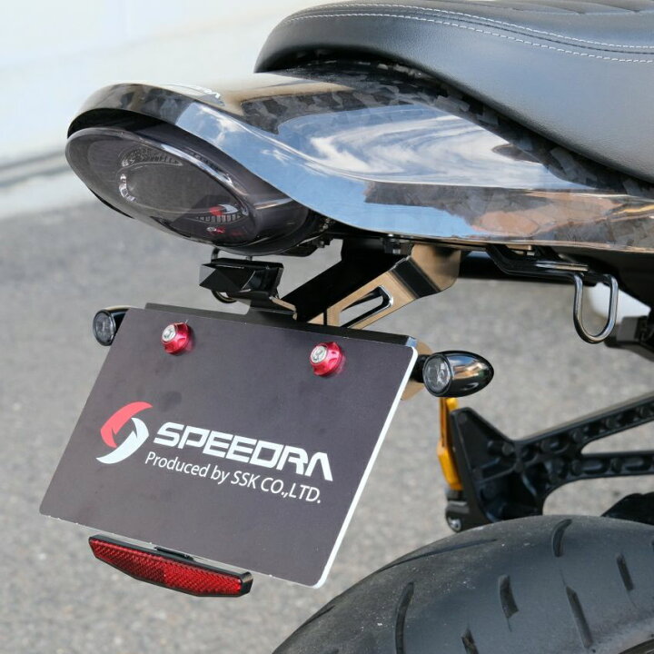 楽天市場】Z900RS フェンダーレスキット アルミ削り出し SPEEDRA 