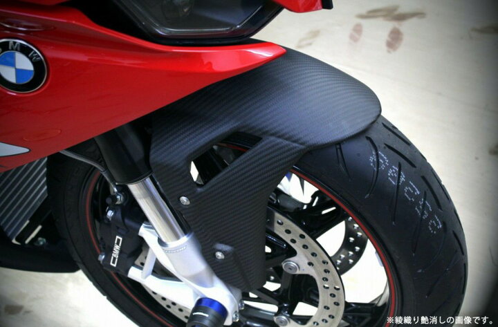 楽天市場】BMW S1000RR フロントフェンダー ドライカーボン SPEEDRA 