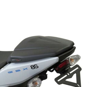 GSX-8S VOV[gJE ubN POWERBRONZE