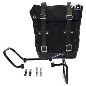 ハスクバーナ スヴァルトピレン/ヴィットピレン ワックス防水加工スエードレザーサイドバッグ ジェットブラック &リヤサポート フレームキット