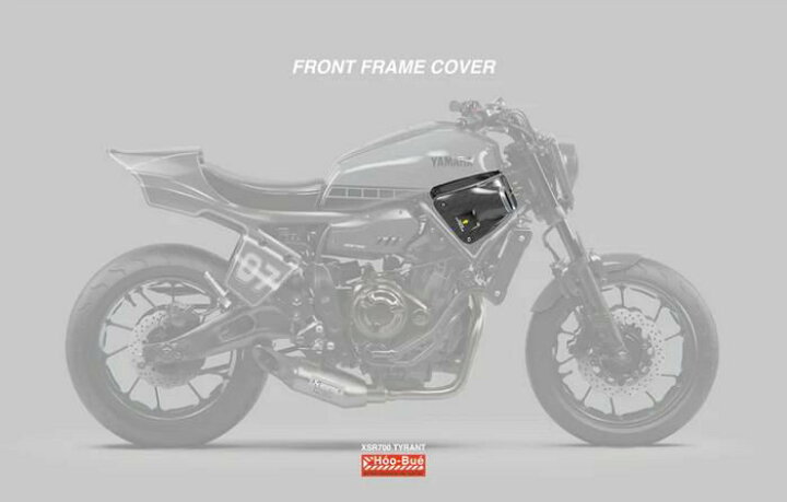 楽天市場】ヤマハ XSR700 タイラント カーボン フロントフレーム/エア 