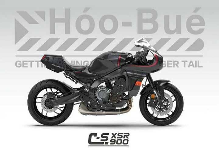 楽天市場】ヤマハ XSR900 C-S シングルシートカウル ブラック HooBue 