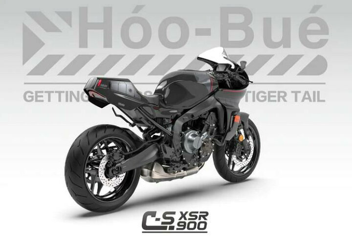 楽天市場】ヤマハ XSR900 C-S シングルシートカウル ブラック HooBue 