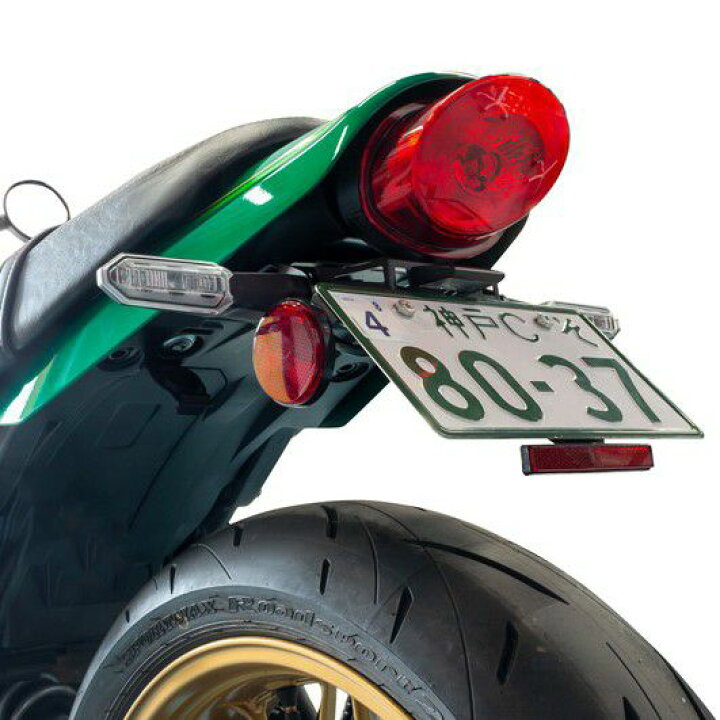 Archi アーキ z650rs ロングテールカウル z650rs ロング テール Z650RS