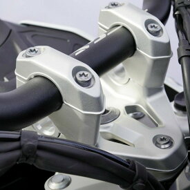 BMW R1300GS 24- ハンドルバーライザー 35mmアップ シルバー VOIGT MOTO TECHNIK