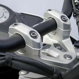 BMW R1300GS 24- ハンドルバーライザー 15mmアップ シルバー VOIGT MOTO TECHNIK