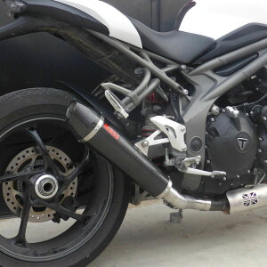 gCAt Xs[hgv1050RS/S Tromb J[{ XbvI}t[ MASS Exhaust