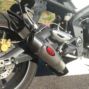 gCAt Xg[ggv675 Tromb `^ Curve Jbg&XbvI}t[ J[{`bv MASS Exhaust