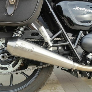 gCAt Xg[gcC Tromb XeX XbvI}t[ Te MASS Exhaust