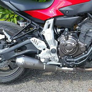 MT-07 Tromb `^ XbvI}t[([VO) MASS Exhaust