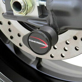 MT-09 21〜 パドックスタンドフック/スイングアームプロテクター ブラック POWER BRONZE