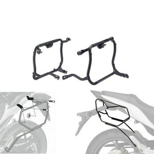 NC700S/NC700X 12-13 NC750S/NC750X 14-15 EASYLOCK �\�t�g�o�b�O�T�|�[�g GIVI