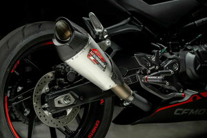USヨシムラ AT2 スリップオンマフラー CFMOTO 450NK (2024) / 450SS (2023-2024)