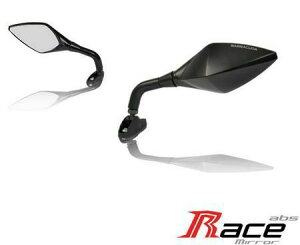 ★エントリーでポイント10倍★BARRACUDA ミラー EGO RACE 左右セット カーボン