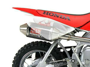 US���V���� RS-2 �t���V�X�e���}�t���[ �u���b�N/�V���o�[ Honda CRF50F (2004-2024) / Honda XR50 (2000-2003)