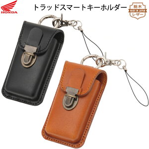 L[z_[ / gbhX}[gL[z_[ / 0SYEP-39E / HONDA Ȗ؃U[ X}[gL[Ή