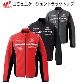 楽天市場 ホンダ バイク ジャケットの通販