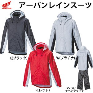 CEFA0SYTH-X41 A[oCX[c M-LLTCY / Honda(z_)