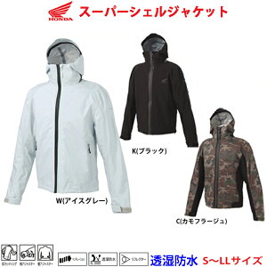 tăWPbg / X[p[VFWPbg / Honda(z_) / 0SYES-13W / oCN t  WPbg EFA