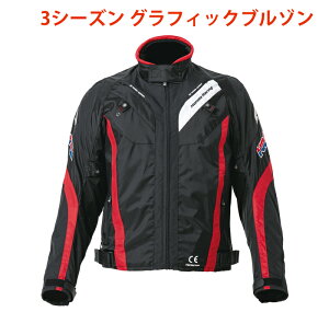 ݌Ɍ CfBOu] HRC 3V[YOtBbNu] MTCY ubNz_(HONDA)Ki / 0SYTN-134 / H ~ WPbg h h
