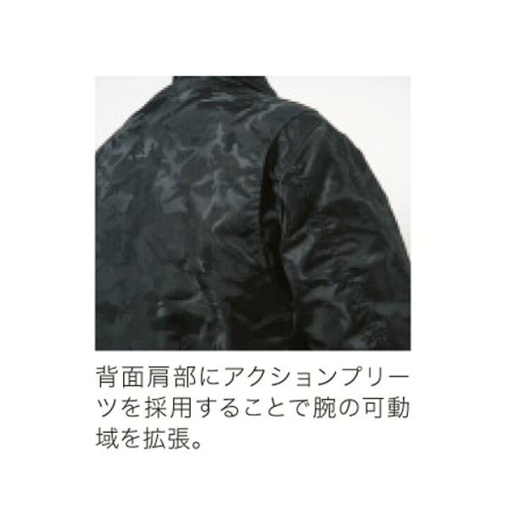 楽天市場】CWU-45P ライディング ブルゾン ホンダ×AVIREX0SYTN-13D 