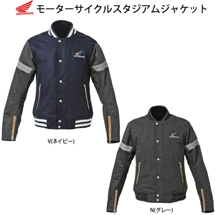 楽天市場】秋冬ジャケットHonda×YOSHIDA ROBERTO モーターサイクル 