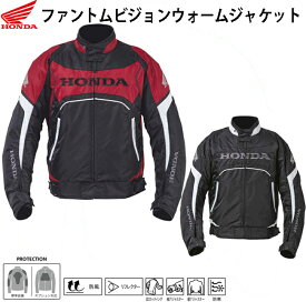 秋冬ジャケット Honda ファントムビジョンウォームジャケットMサイズ / 0SYES-232 防風 防寒 秋 冬 ジャケット バイク ウェア
