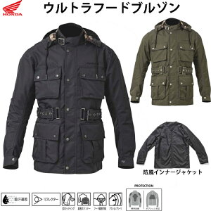 H~WPbg Honda EXt[hu] / 0SYEX-23C / h h H ~ WPbg oCN EFA