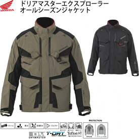 楽天市場 Honda ジャケット オールシーズンの通販