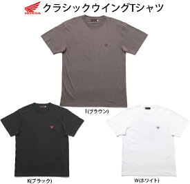 楽天市場 Honda Tシャツの通販