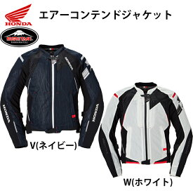HONDA春夏ジャケット エアーコンテンドジャケット Honda×KUSHITANI プロテクター標準装備 / 0SYEG-53K